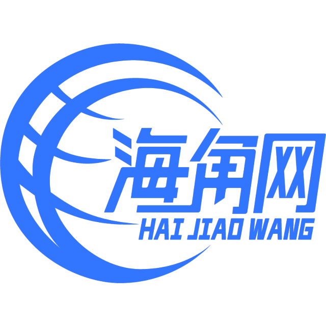 震动的百褶裙